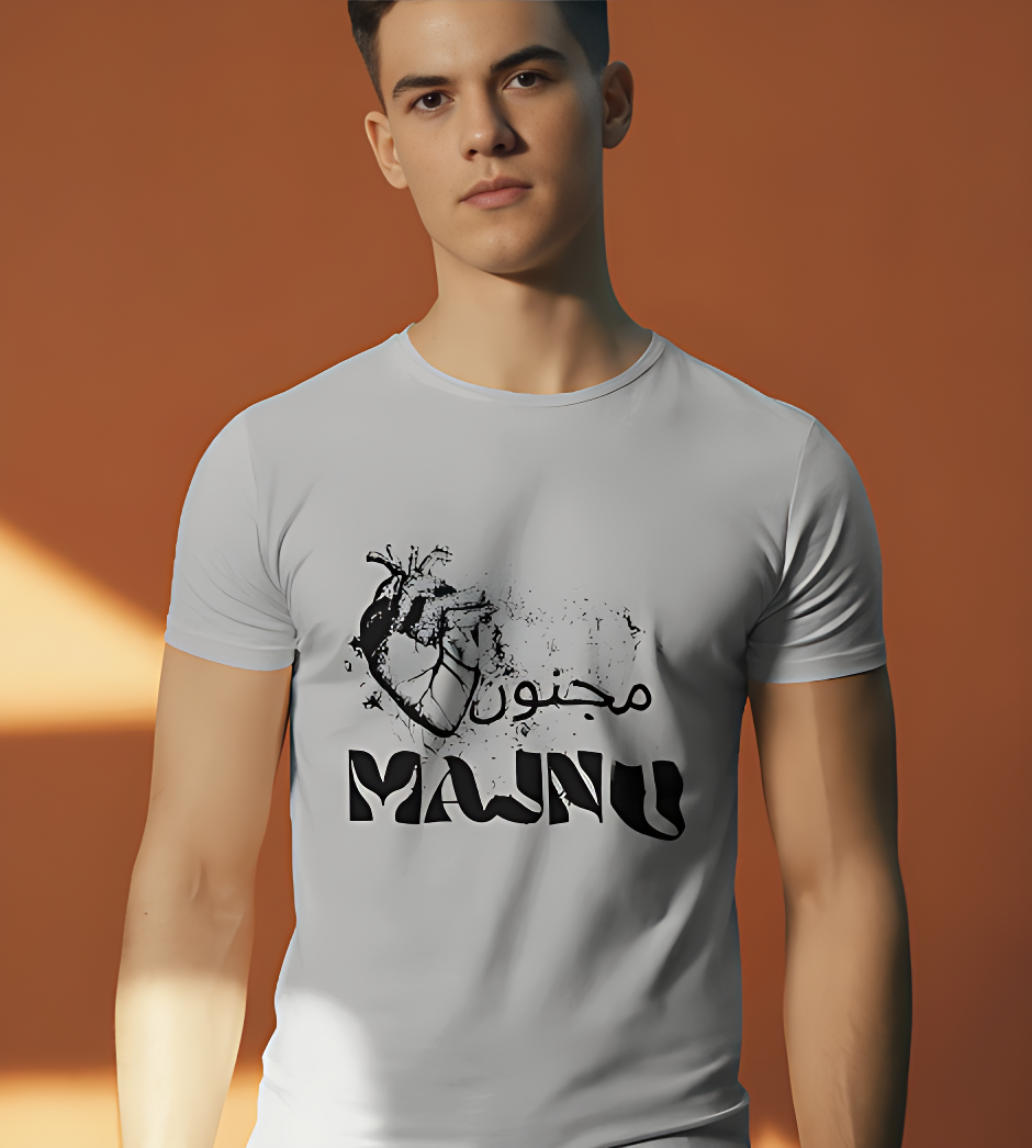 Majnu Street Art Unisex Basic T-Shirt